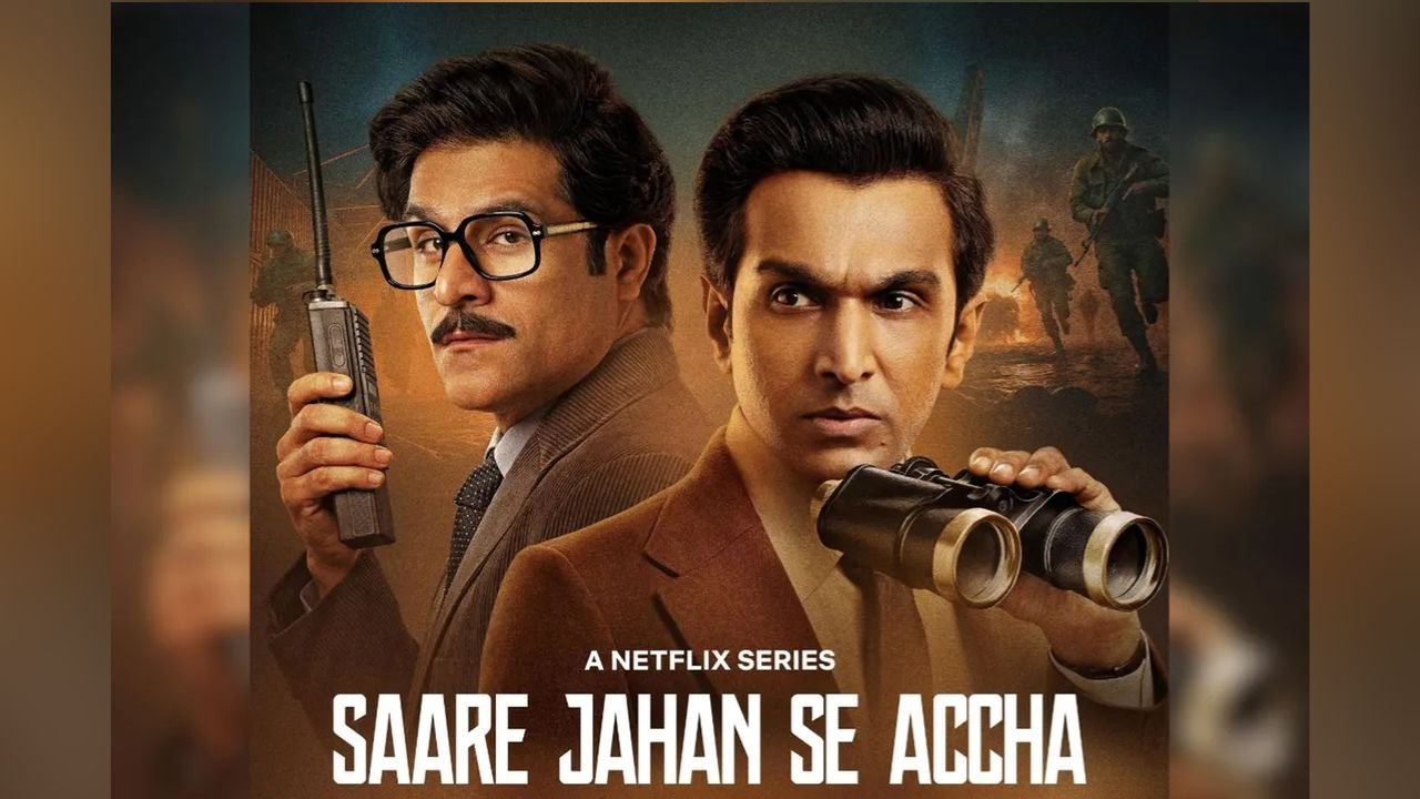 Read more about the article Saare Jahan Se Accha Review: Pratik Gandhi and Sunny Hinduja Deliver Edge-of-Seat Spy Action