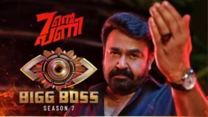Read more about the article How to Watch Bigg Boss Malayalam Season 7 in Canada: Full Contestant List, First Week Highlights